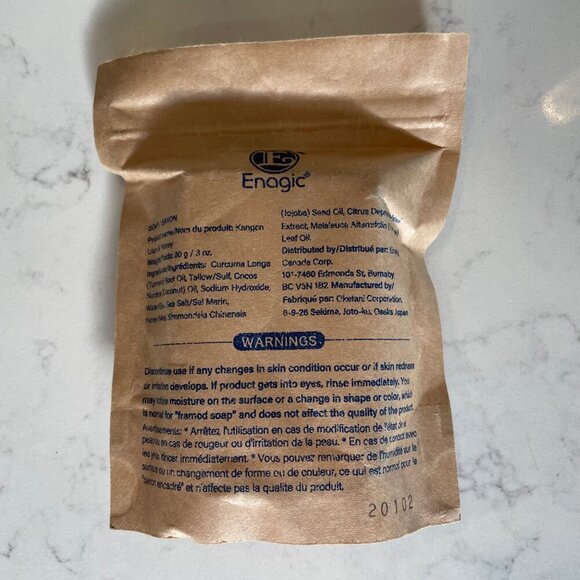 Enagic Kangen Turmeric (Ukon) & Honey Soap 80g - Picture 3 of 5